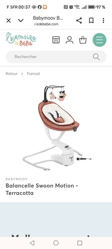 Balancelle swoon motion - balancelle,